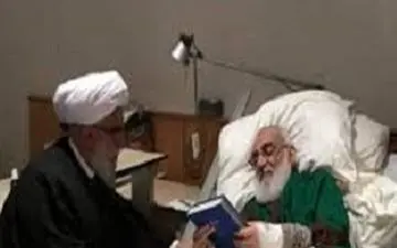 فوری/تجمع عوامل ضدانقلاب مقابل بیمارستان محل بستری آیت الله شاهرودی در آلمان ! + عکس