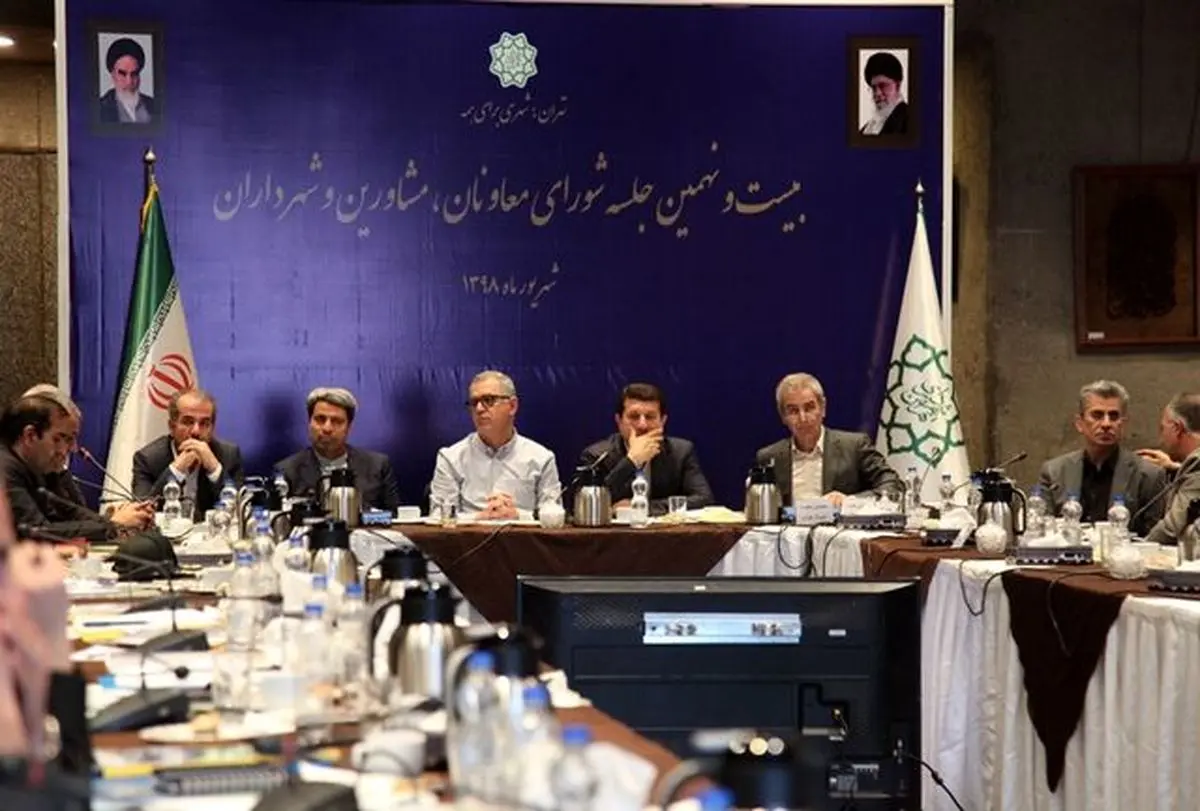  برج آزادی؛ میزبان جلسه شورای معاونین شهرداری تهران