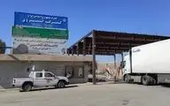 رشد ۴۵ درصدی صادرات کالا از گمرک خسروی/ میوه‌های خوراکی در صدر کالاهای صادراتی
