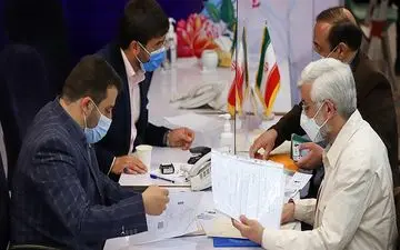 سعید جلیلی در انتخابات ریاست‌جمهوری ثبت نام کرد
