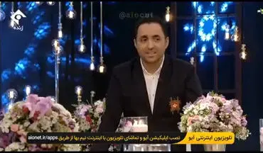 عقب نشینی امیر حسین رستمی از اظهارات تندش در برنامه زنده تلویزیونی+فیلم
