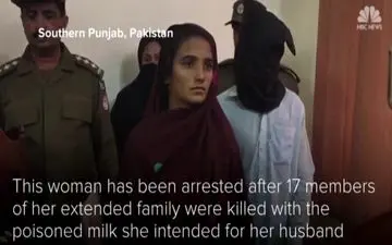 تازه‌عروس ۱۷ نفر را کشت