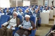 همایش هادیان سیاسی پیشکسوت استان‌های غربی کشور در کرمانشاه برگزار شد



