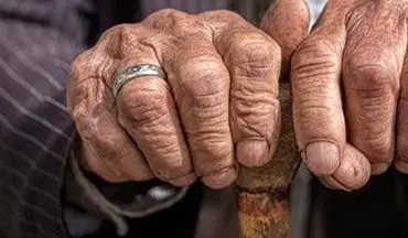 فقر در سالمندان ۲ برابر سایر رده‌های سنی است
