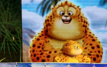 سینماهای کرمانشاه فردا چهارشنبه نیم‌بها شد/ اکران انیمیشن یوز برای کودکان