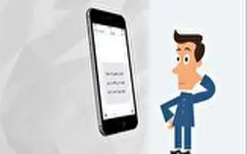 روش دریافت رمز دوم پویا از طریق پیامک 