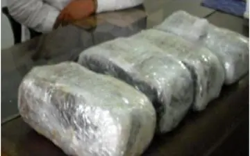 حذف حکم اعدام برای حمل مواد مخدر