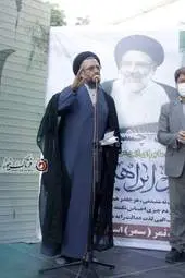 همایش ستادمردمی ثمر در کرمانشاه-- سید ناصر سید آقایی