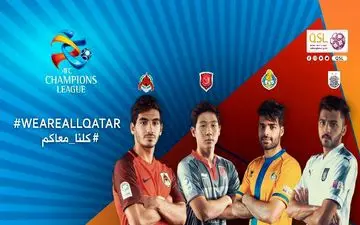  عکس طارمی روی پوستر ویژه قطری‌ها برای آسیا