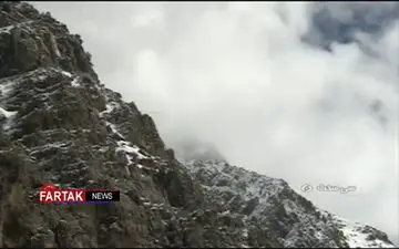 ششمین روز سقوط هواپیمای تهران - یاسوج + فیلم