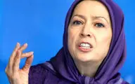 خودنمایی مادر تروریسم ایران در آن سوی مرزها