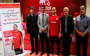 شکست رکورد گینس با نام تراکتور توسط عقیل قارداش‌زاده