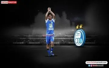 گل سوم استقلال به نفت مسجد سلیمان ( مهدی قایدی)
