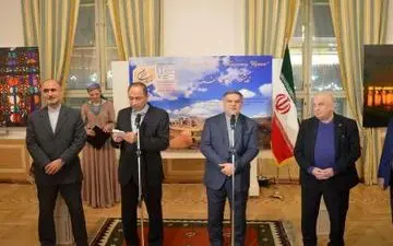 موزه مسکو میزبان نمایشگاه ایران زیبا