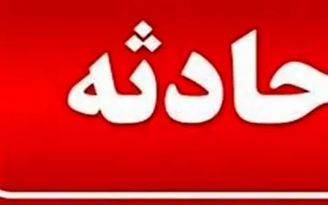  ریزش ساختمان ۴ طبقه در کرمانشاه/ تاکنون ۷ نفر مصدوم شده‌اند 