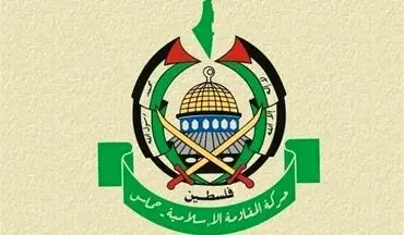 واکنش حماس به سفر هیئت رسانه‌ای کشورهای عربی به تل‌آویو