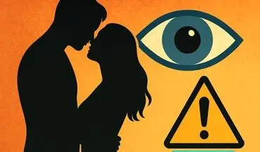 رابطه جنسی و خطر کوری؛ واقعیت علمی یا تصور اشتباه؟