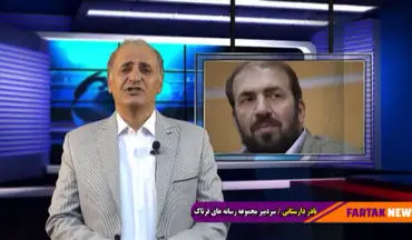 ابهام‌های ادامه‌دار در سازمان جهاد دانشگاهی کرمانشاه / فیلم