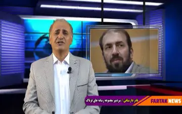 ابهام‌های ادامه‌دار در سازمان جهاد دانشگاهی کرمانشاه / فیلم