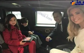 تصاویری از زندگی خصوصی ایوانکا ترامپ