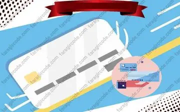 کارت‌های بانکی اتباع خارجی با کارت اقامت معتبر، صادر و تمدید می شود
