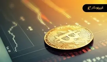 آموزش، اخبار، تحلیل و سیگنال رایگان در کریپتونگار