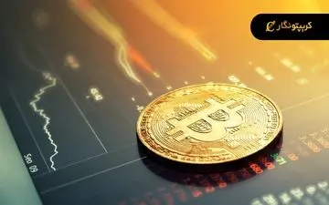 آموزش، اخبار، تحلیل و سیگنال رایگان در کریپتونگار