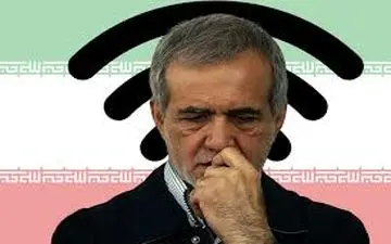  ابطحی: پزشکیان باید شجاعت رفع فیلترینگ را داشته باشد 