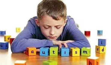 گامی جدید برای درمان دقیق اوتیسم/ شکسته شدن کدهای ژنتیکی اوتیسم 