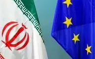  "کاهش تعهدات برجامی ایران" موضوع جلسه دوشنبه اتحادیه اروپا