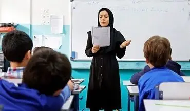 فرهنگیان در انتظار حقوق اردیبهشت/ واریز از امروز آغاز می‌شود