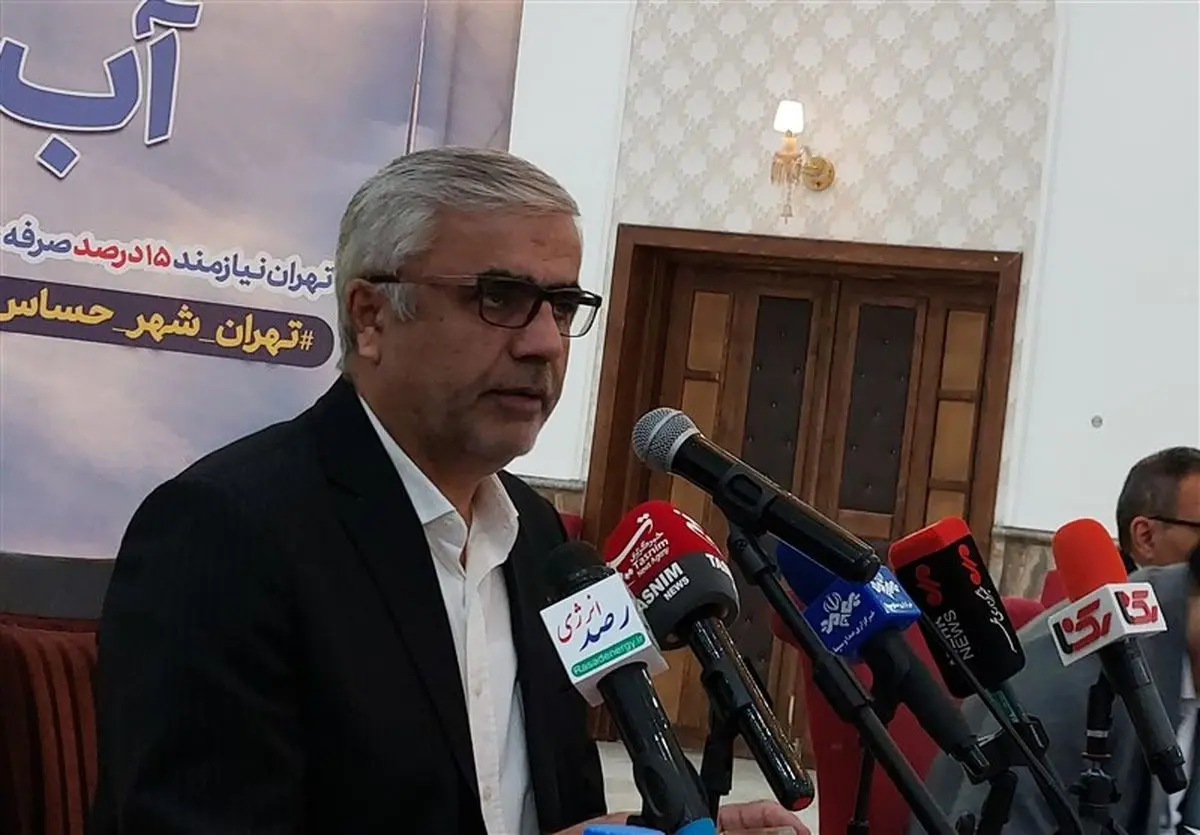 تهران فقط ۱۲ درصد آب ذخیره دارد؛ خطر روز صفر آبی نزدیک است!