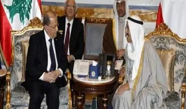امیر کویت: از هیچ کمکی به لبنان دریغ نخواهیم کرد