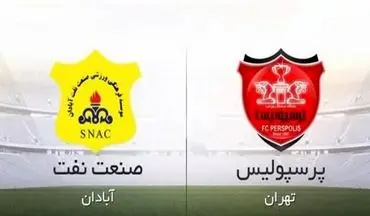 خلاصه بازی پرسپولیس 1 - 0 صنعت نفت آبادان + فیلم