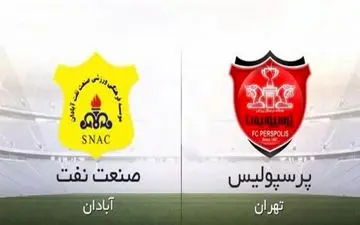 خلاصه بازی پرسپولیس 1 - 0 صنعت نفت آبادان + فیلم