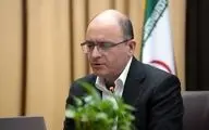 ارزیابی مقاومت ۱۲ بنای تاریخی کرمانشاه در برابر زلزله