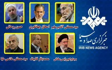 جزئیات برنامه های خبرگزاری صدا و سیما برای کاندیداها