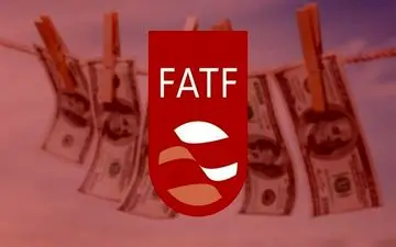  ایران همچنان در لیست سیاه FATF