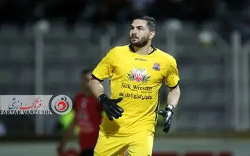 ورزشگاه وطنی برای حقیقی خوش یٌمن نبود/عکس