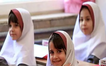 تهیه لباس فرم مدارس اجباری است؟

