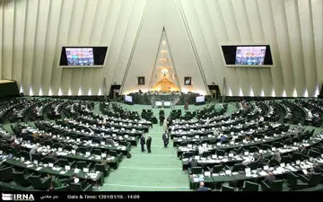 هشتم ربیع‌الاول تعطیل رسمی شد