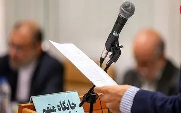 رسوایی شوم 14 نفر در شهرداری و شورای شهر کرمانشاه