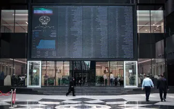 بورس در مسیر تعادل 