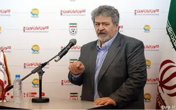 "خانواده کوچک" فوتبال، تصمیم گرفت؛ عابدینی: اگر جای من بودید، سکته می‌کردید!