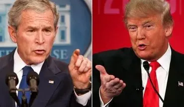  مقام سابق سیا: ترامپ از تاریخ درس گرفته اشتباه بوش در عراق را برای ایران تکرار نکند