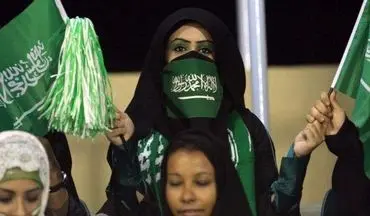  افتتاحیه تاریخی جام جهانی برای زنان عربستانی