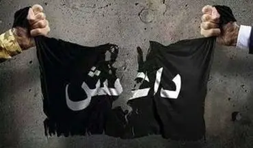  داعش مسئولیت حمله مسلحانه در مرکز عربستان را بر عهده گرفت