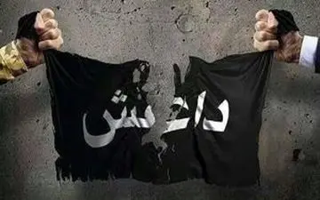  داعش مسئولیت حمله مسلحانه در مرکز عربستان را بر عهده گرفت