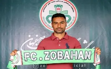 وینگر ذوب آهن یک ساله تمدید کرد