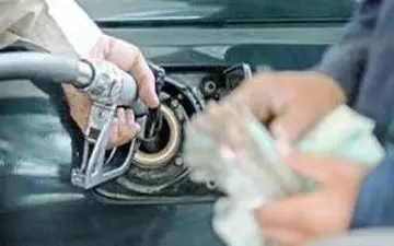  نقش یارانه نقدی و قیمت بنزین در ردّ لایحه بودجه ۹۷